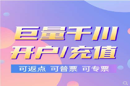 信息流优化提升转化率案例分析