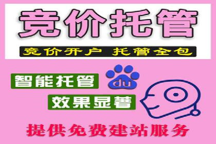 微博信息流的实时更新对用户行为的影响