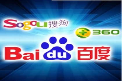 行业领先企业如何通过信息流广告实现转化——案例分析