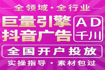 百度推广品牌曝光，实战案例分享
